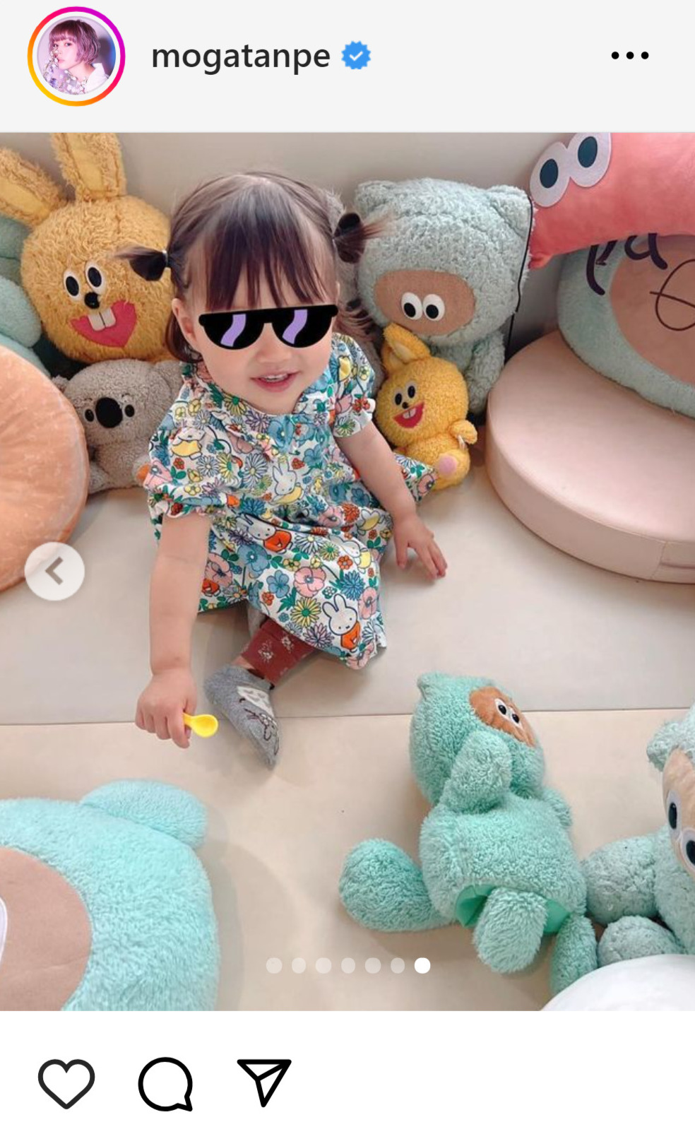 最上もがのインスタグラムから
