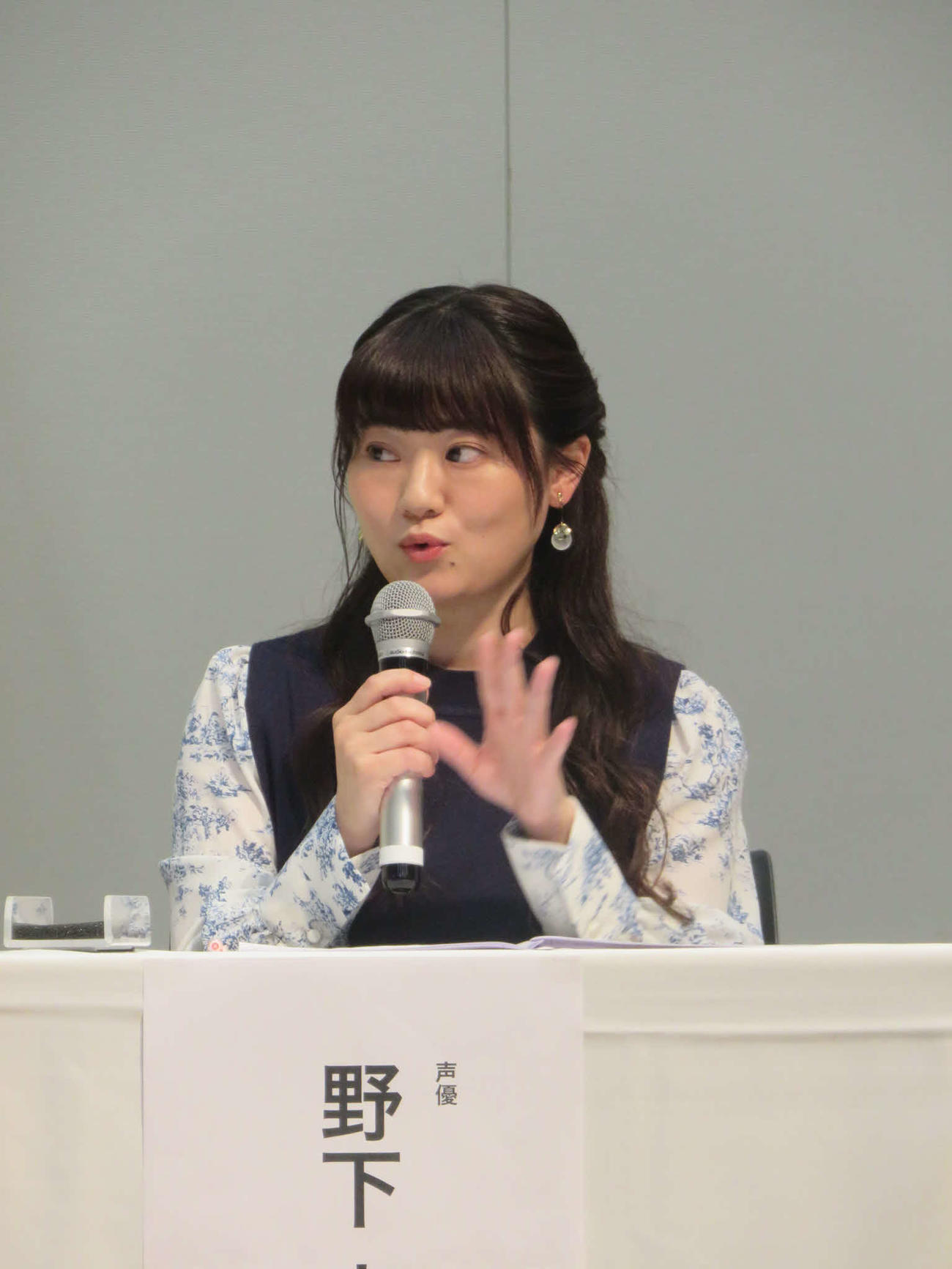 重症筋無力症（MG）啓発プロジェクトのセミナー「知ることから始めよう。MGのこと。」に出席した野下真歩