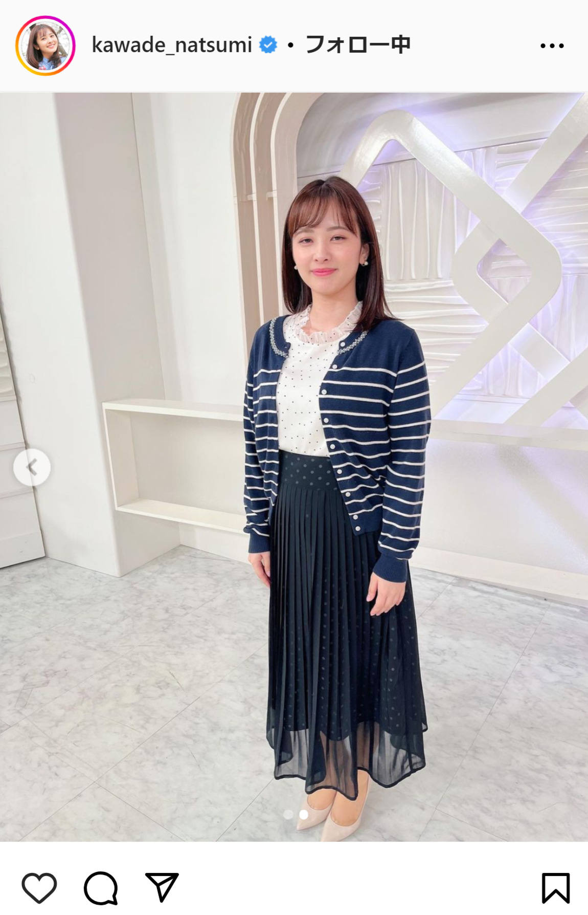 河出奈都美アナのインスタグラムから