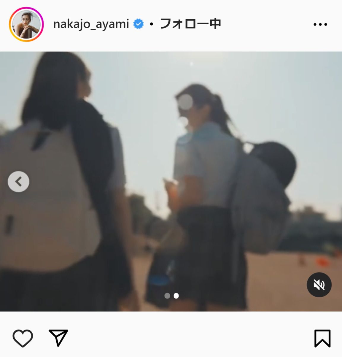 中条あやみのインスタグラムから