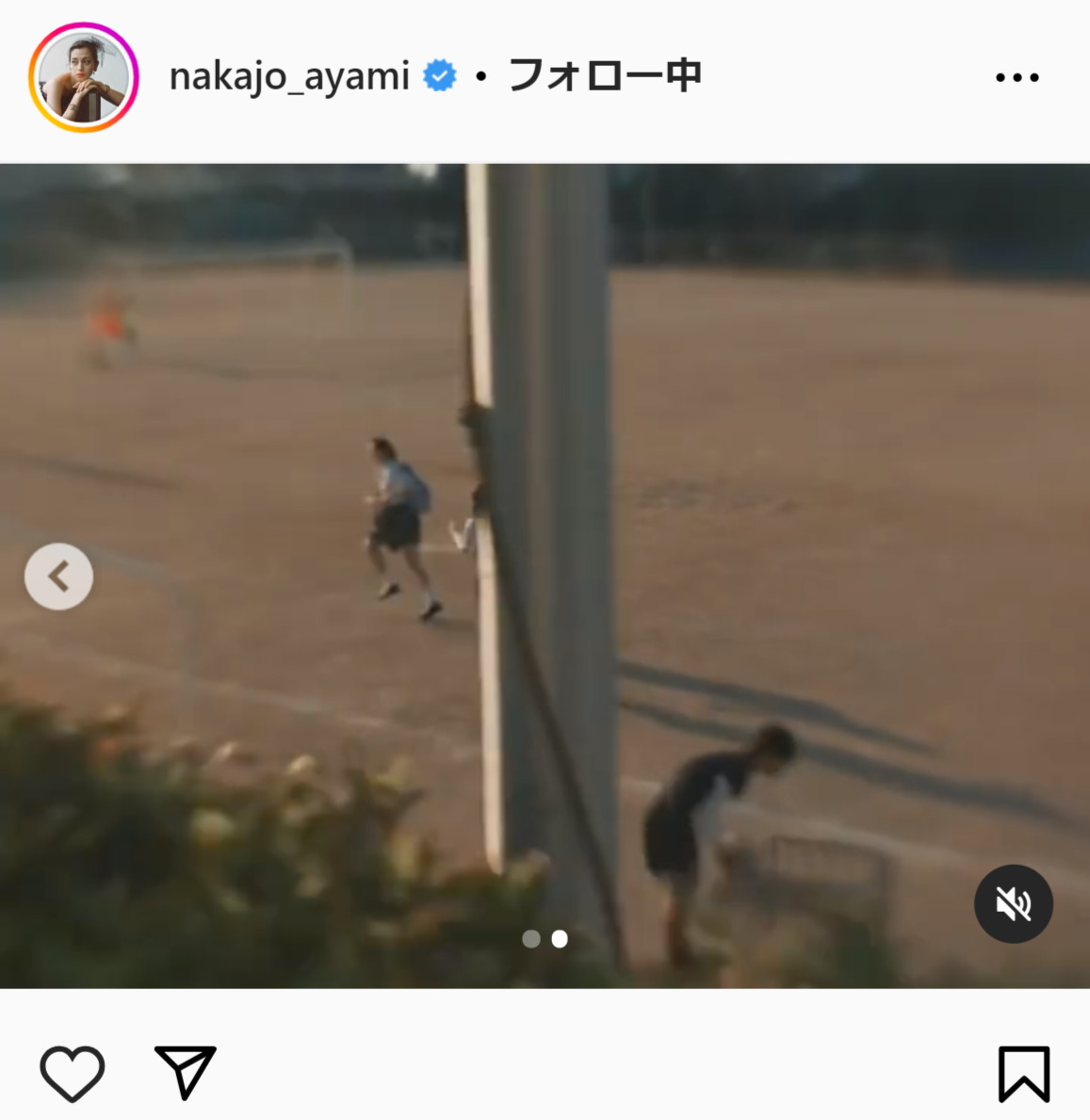 中条あやみのインスタグラムから