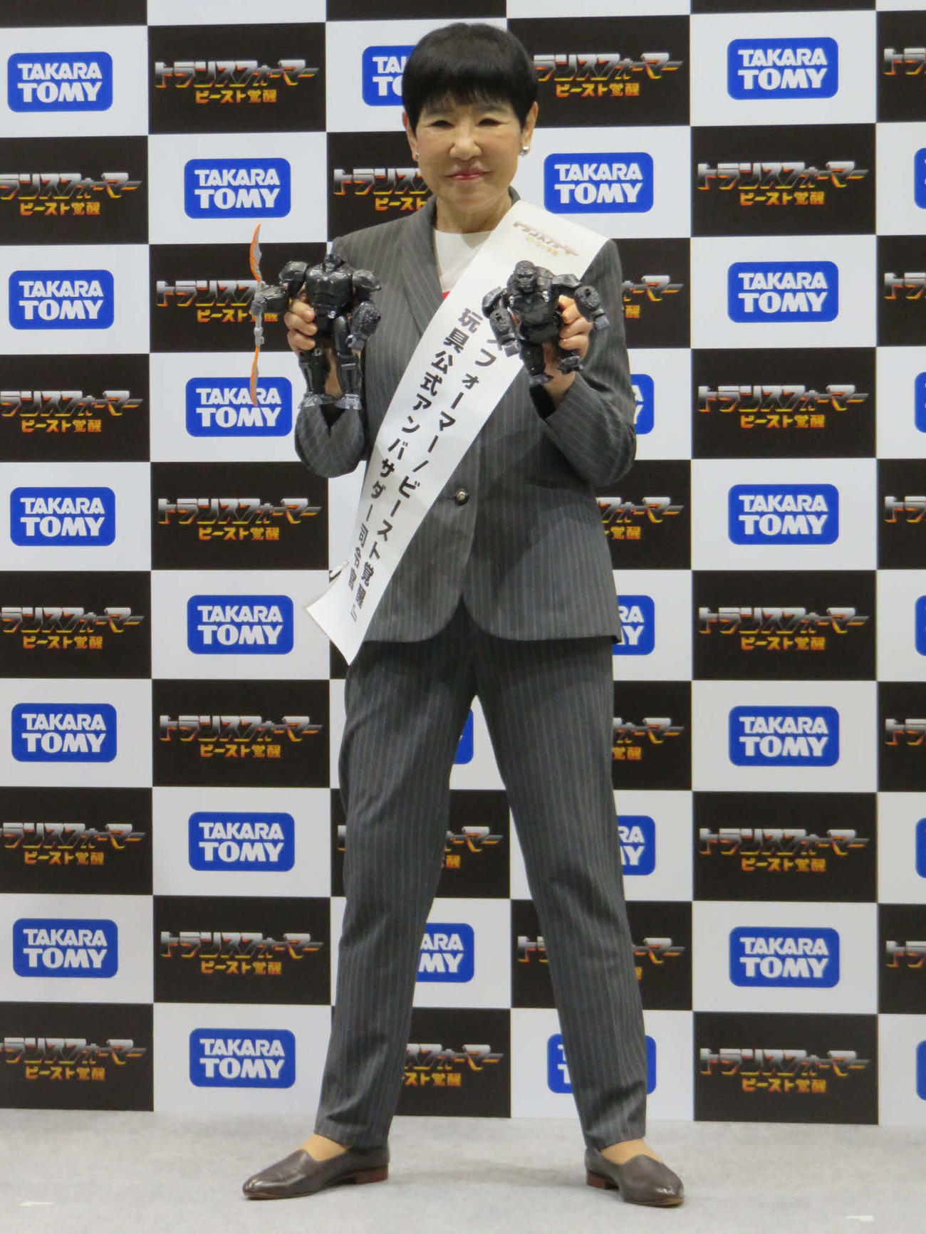玩具シリーズ「トランスフォーマー／ビースト覚醒」の会見に出席した和田アキ子
