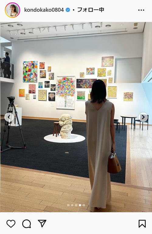 TBS近藤夏子アナ、展覧会開催中の木梨憲武とツーショット「エネルギー