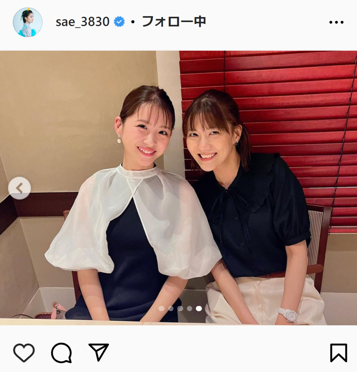 宮澤佐江のインスタグラムから