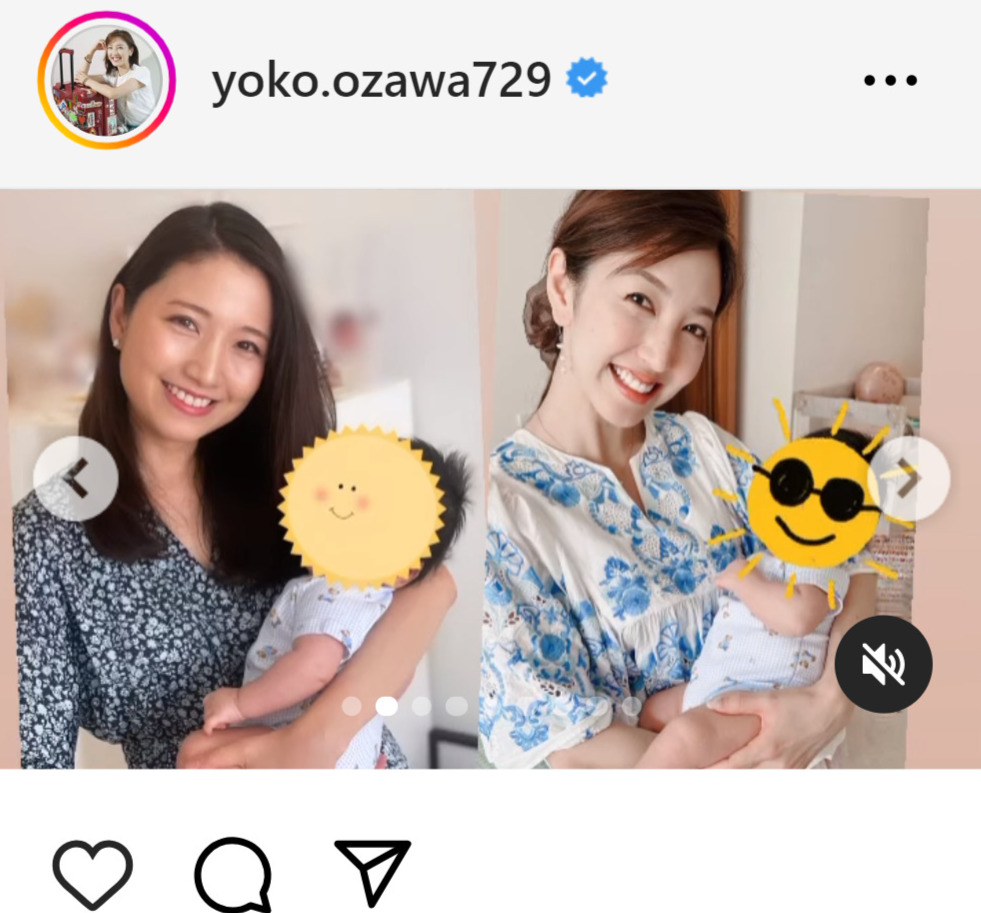 小澤陽子のインスタグラムから