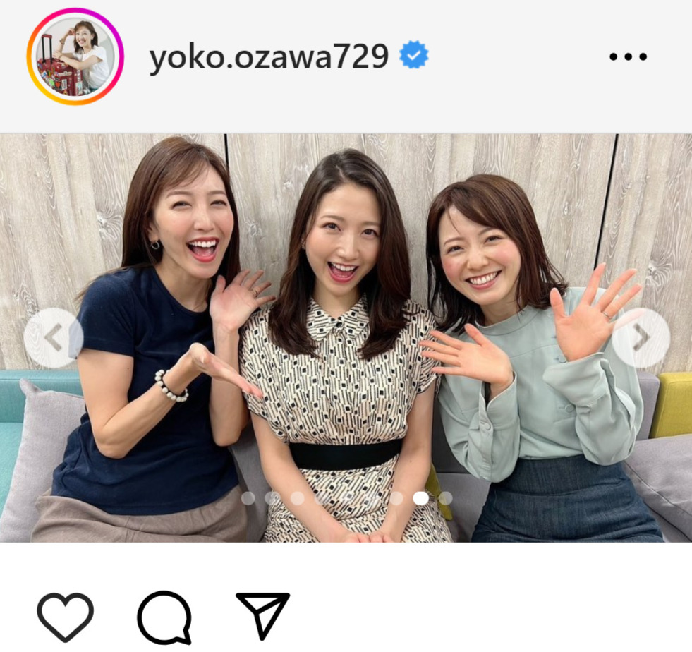 小澤陽子のインスタグラムから