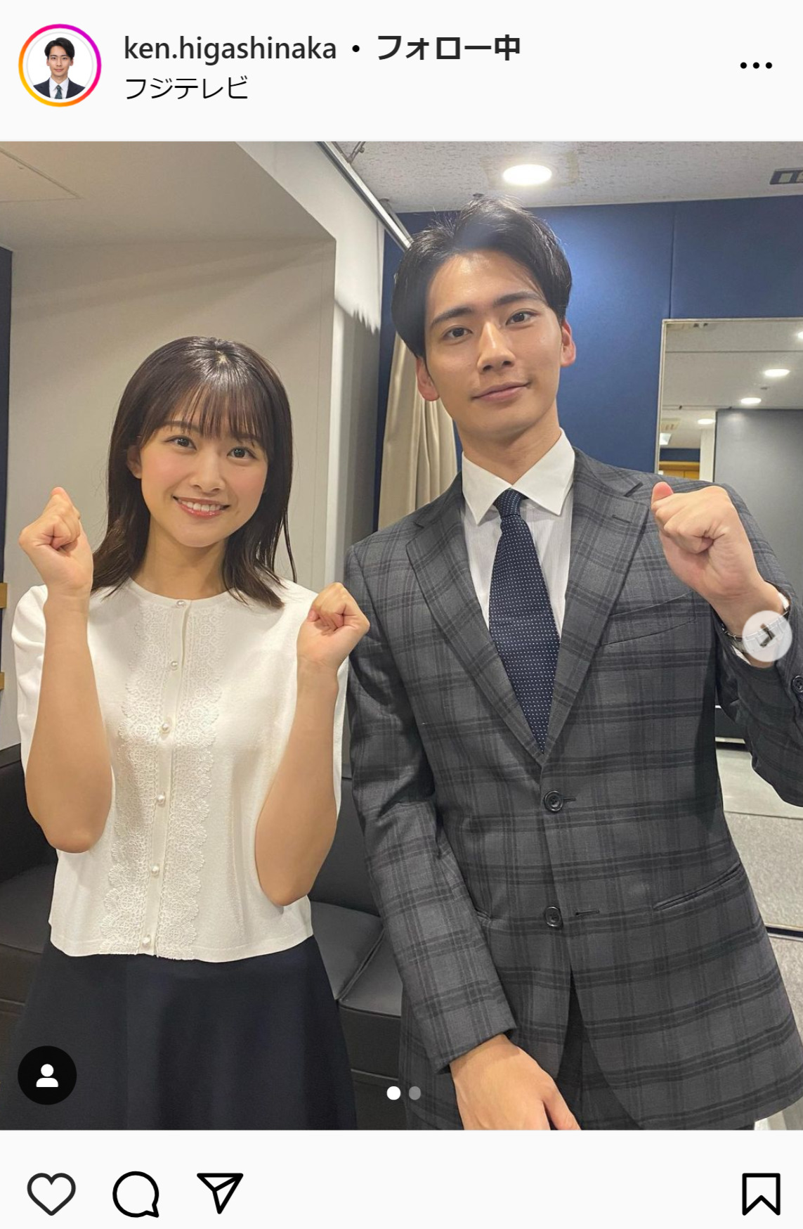 フジ新人の東中健アナ「日々特訓中です!」“心強い同期”元櫻坂46原田葵アナとガッツポーズ - 芸能写真ニュース : 日刊スポーツ
