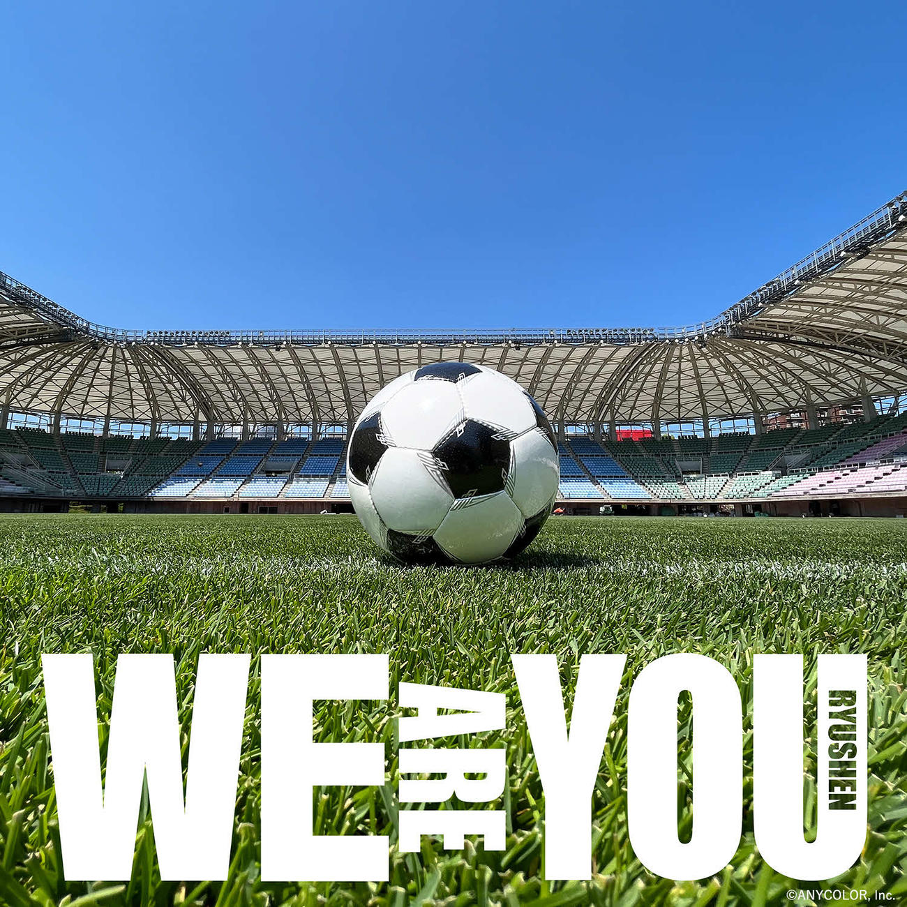 緑仙の新曲「WE ARE YOU」（C）ANYCOLOR，Inc．