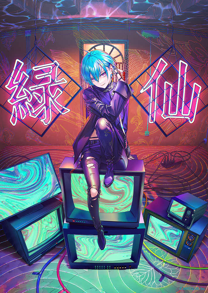 ソロでメジャーデビューする緑仙（C）ANYCOLOR，Inc．