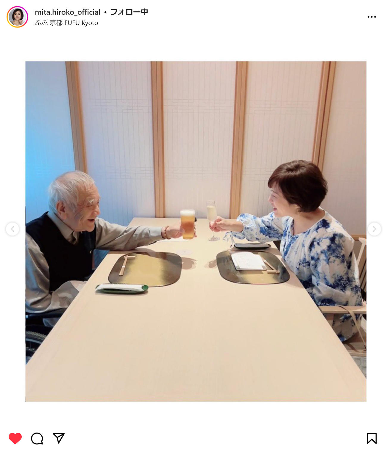 三田寛子のインスタグラムから