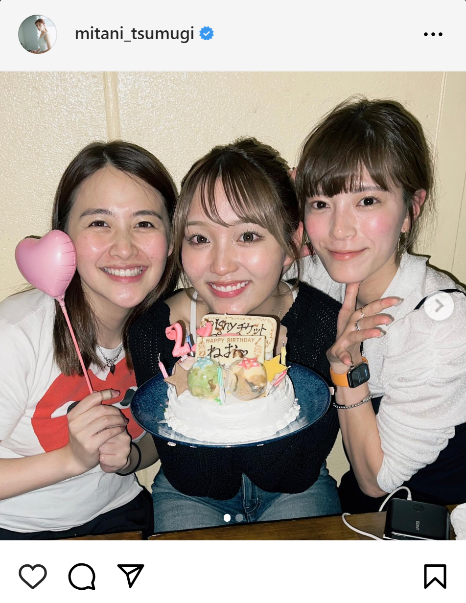 三谷紬アナのインスタグラムから