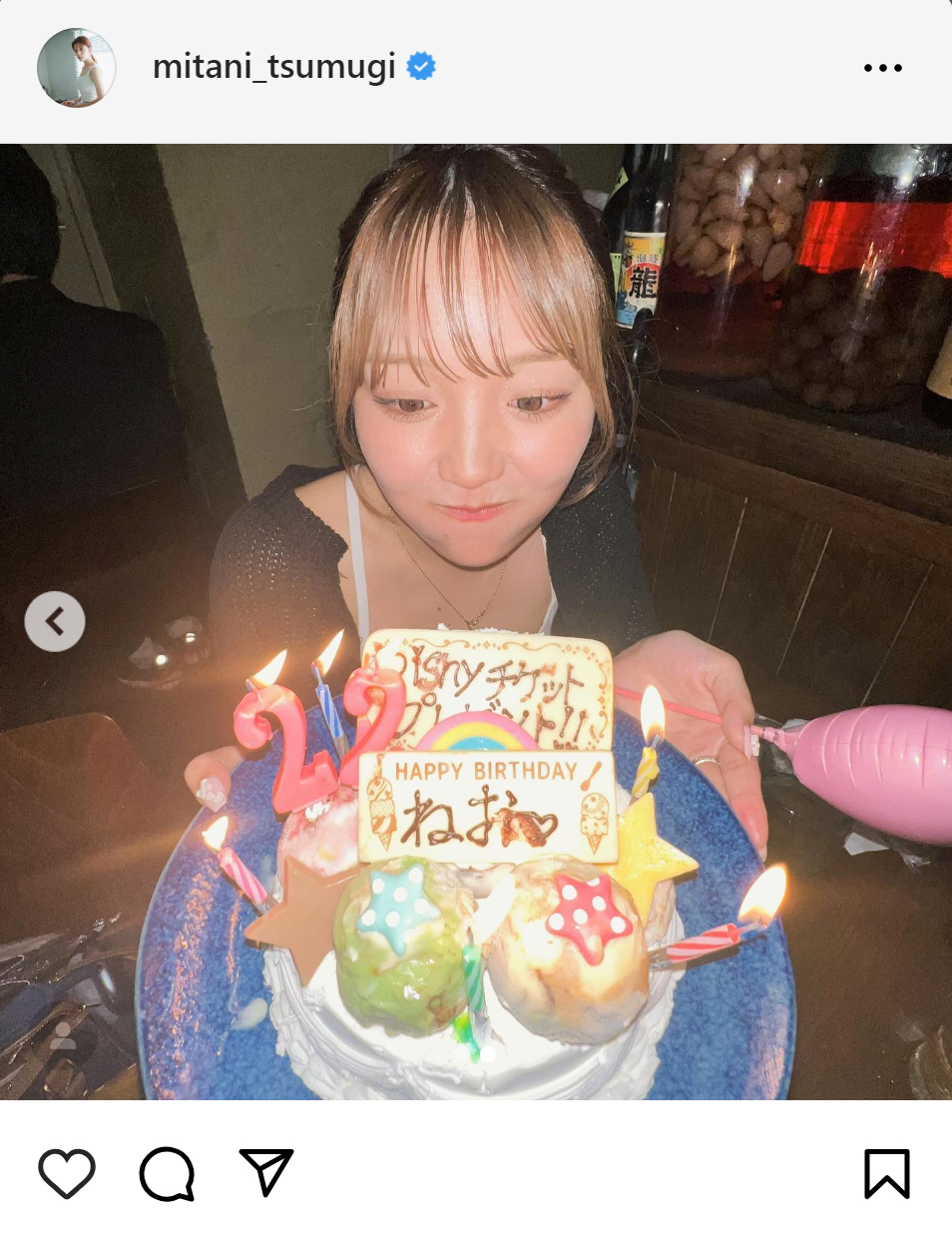 三谷紬アナのインスタグラムから