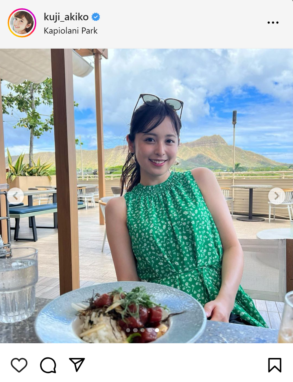 久慈暁子のインスタグラムから