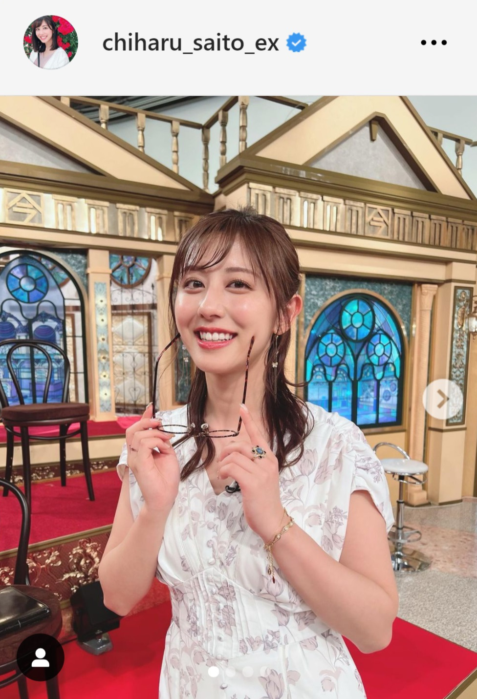 テレビ朝日斎藤ちはるアナウンサーのインスタグラムから