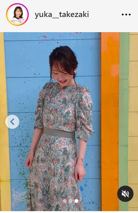 竹崎由佳アナのインスタグラムから
