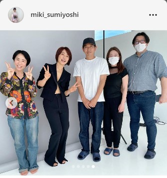住吉美紀のインスタグラムから