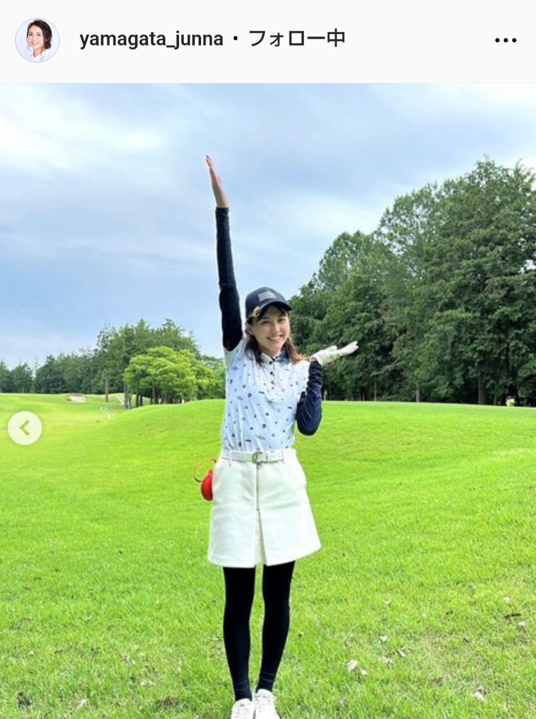 山形純菜アナのインスタグラムから