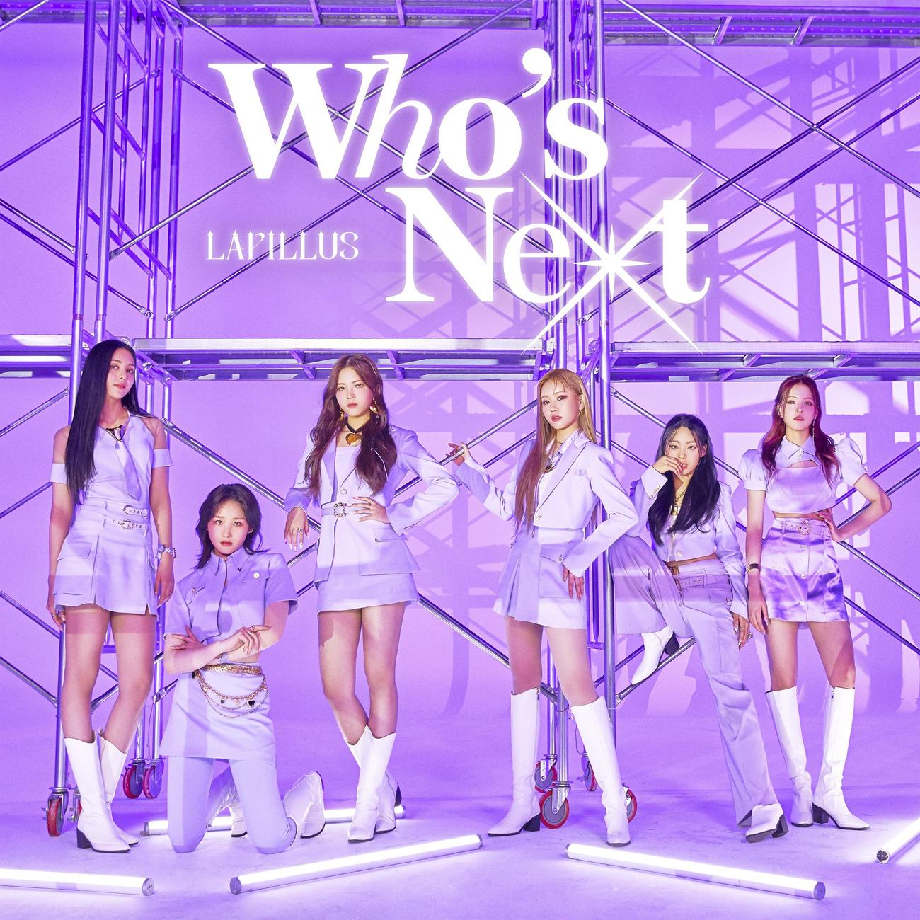 Lapillusの日本デビューシングル「Who’s Next」（Japanese Ver．）ジャケット写真