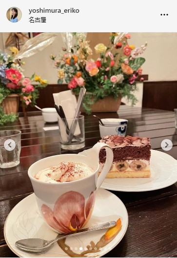 吉村恵里子アナウンサーのインスタグラムから