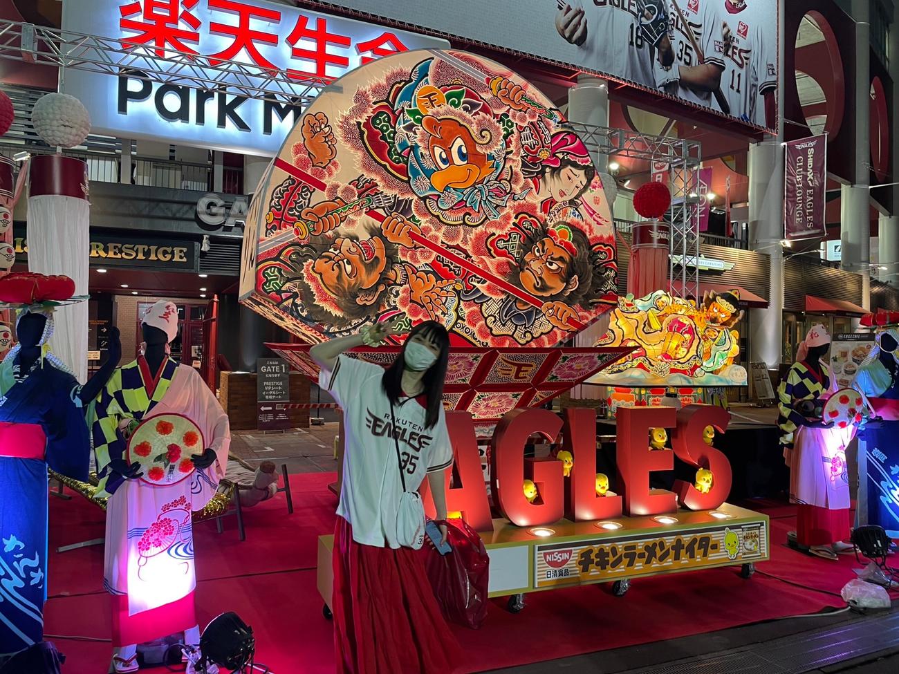 橘花怜
