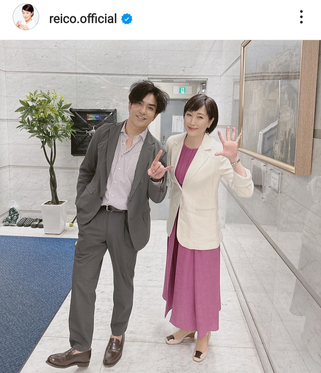 高島礼子のインスタグラムから