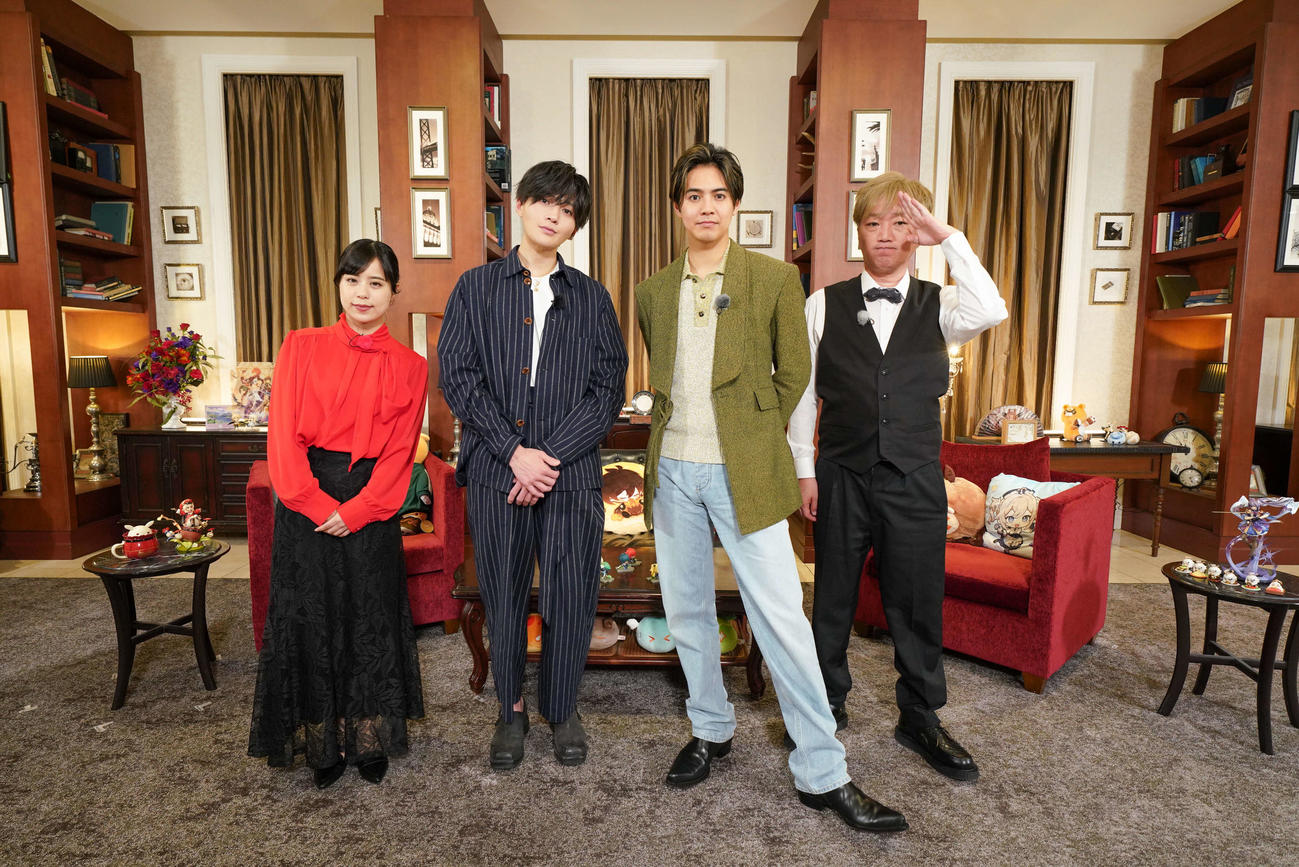 BS朝日「夜な夜な不思議の館にて～御曹司・八木勇征からの招待状～」の出演者。左からいわたまあり、八木勇征、片寄涼太、小沢一敬