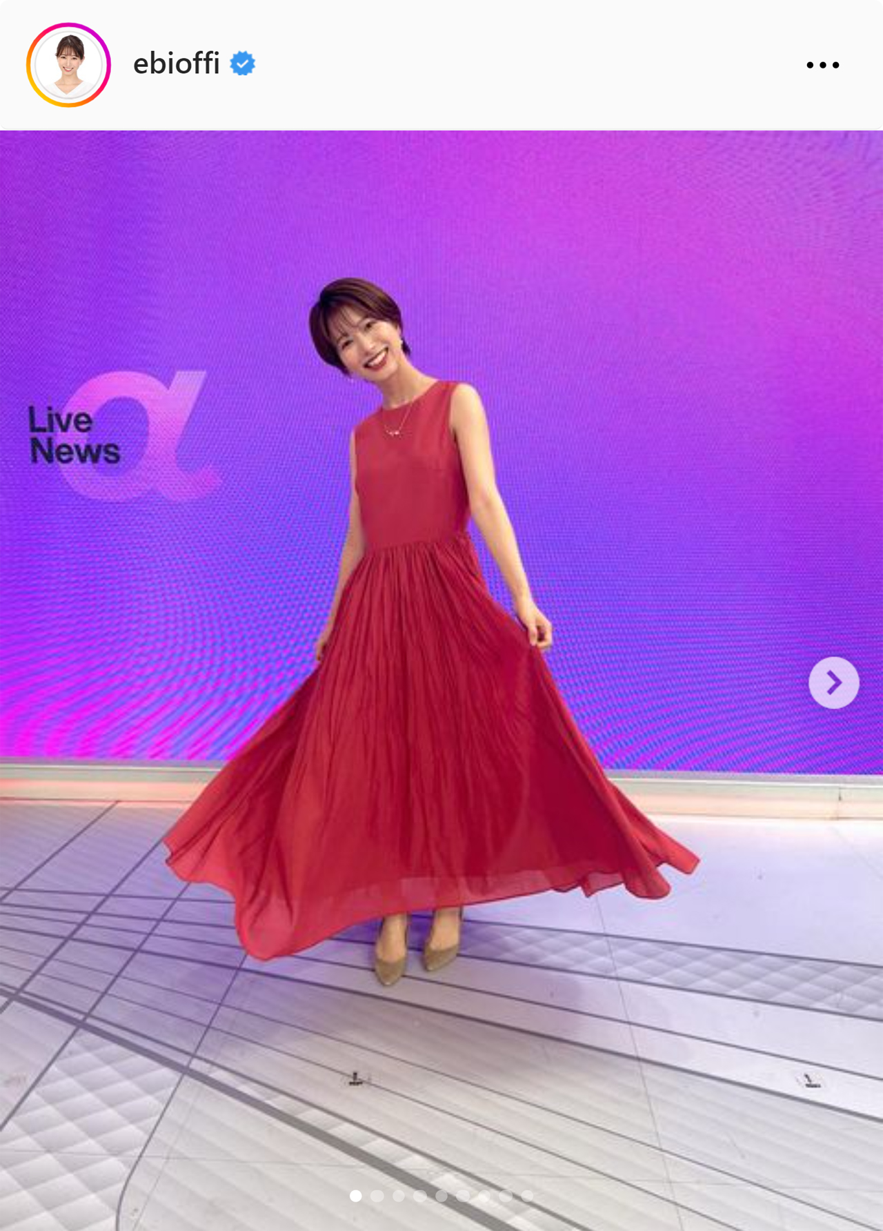 フジ海老原優香アナのインスタグラムから