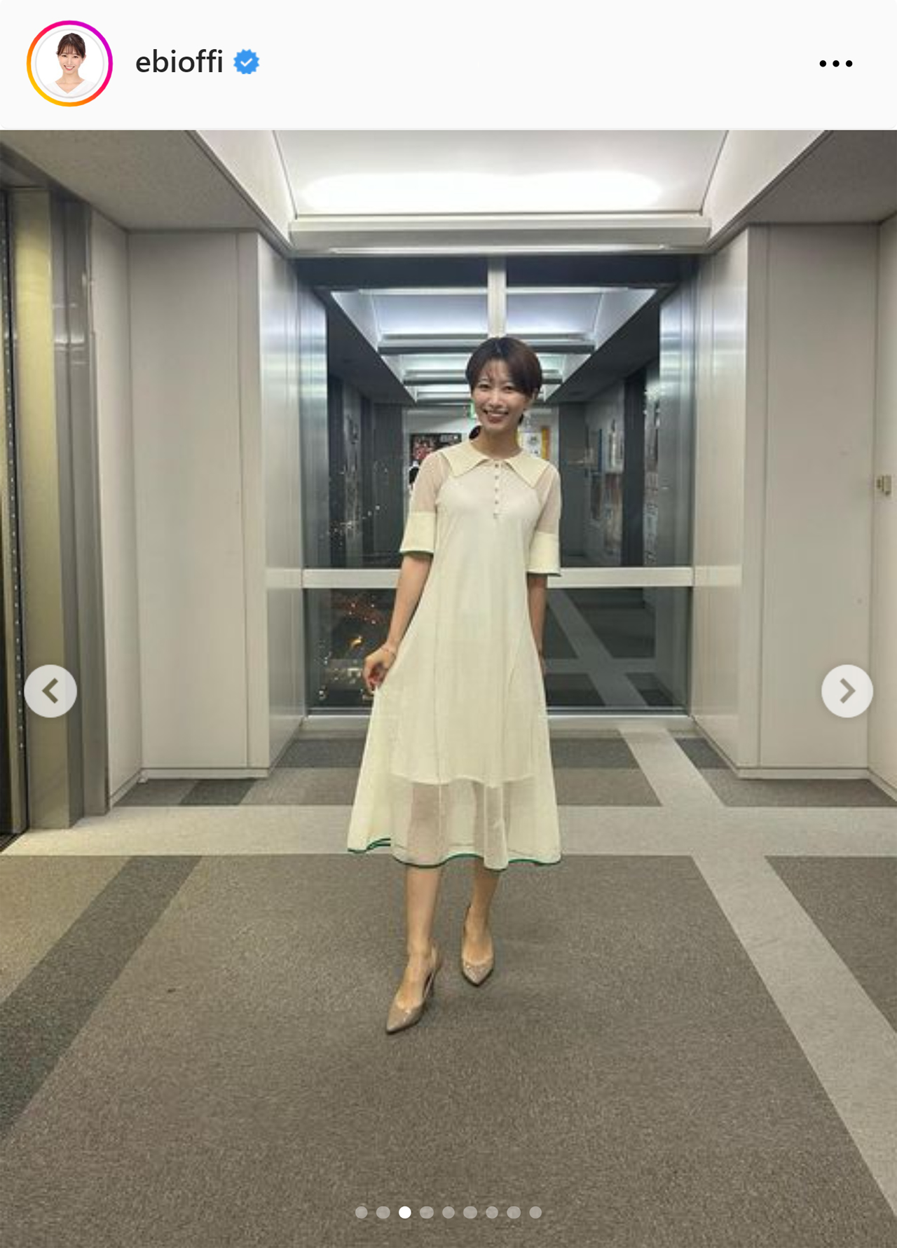 フジ海老原優香アナのインスタグラムから