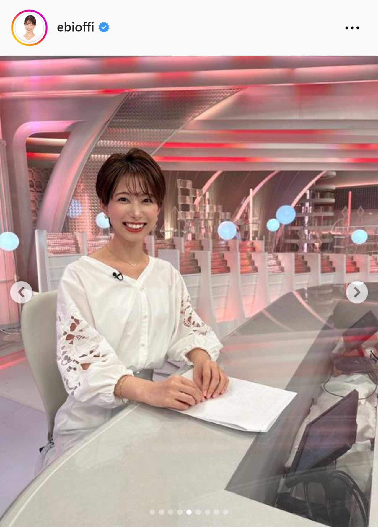 フジ海老原優香アナのインスタグラムから