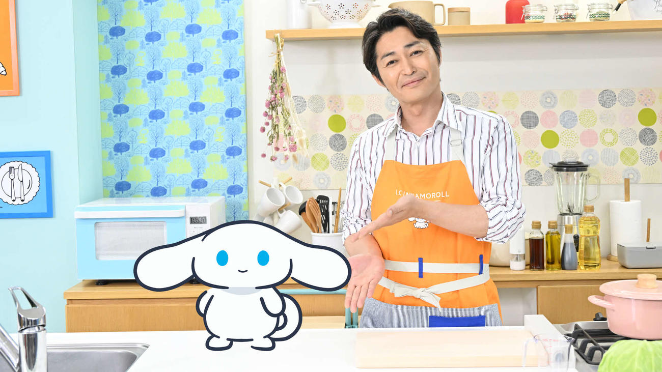 「シナモンと安田顕のゆるドキ☆数分クッキング」（C）’23 SANRIO S／T
