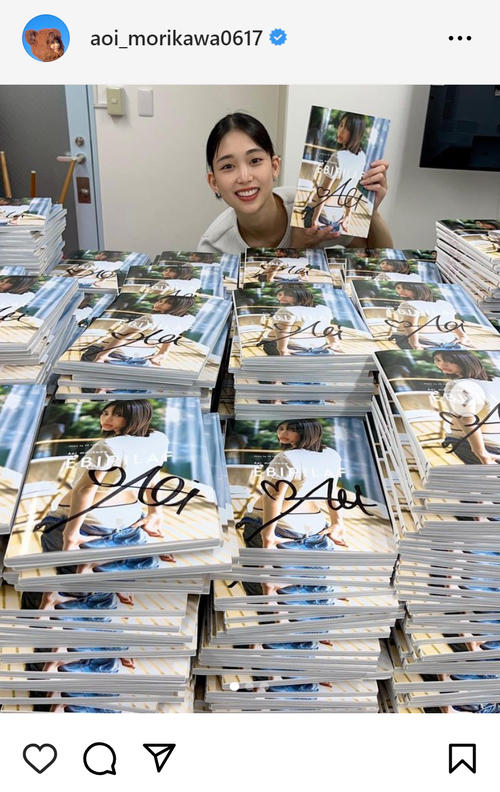 森川葵、写真集にサイン書き「これまでのっけてきた写真より衝撃的な