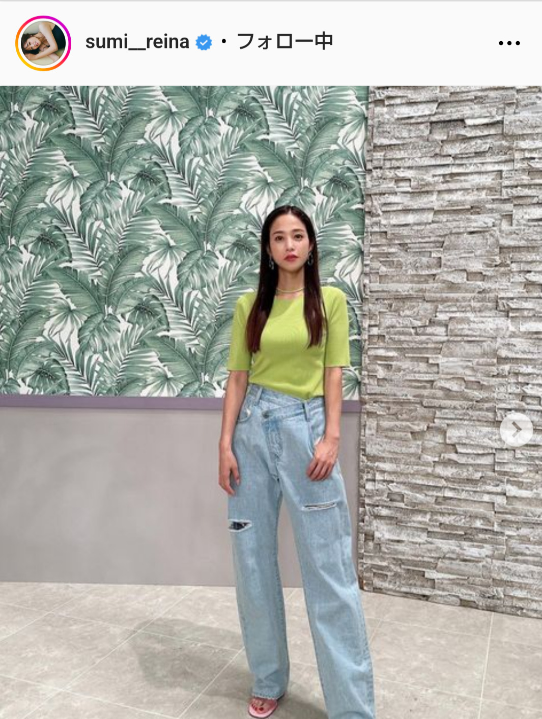 鷲見玲奈アナのインスタグラムから