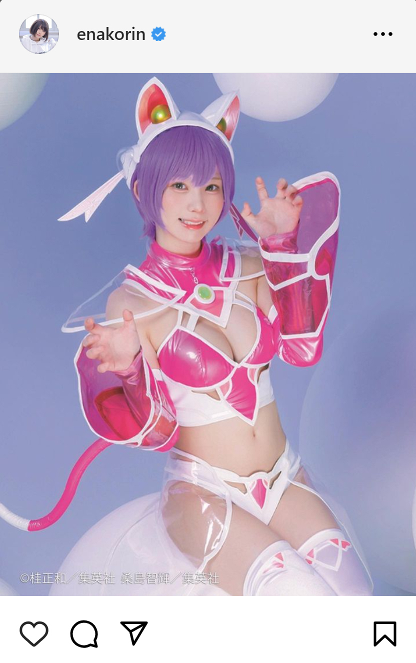 えなこのインスタグラムから