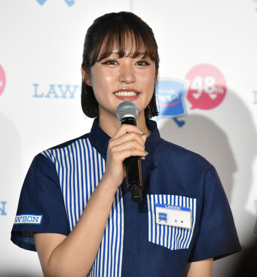 ローソン創業祭「感謝還元チャレンジ」発表会に出席した王林