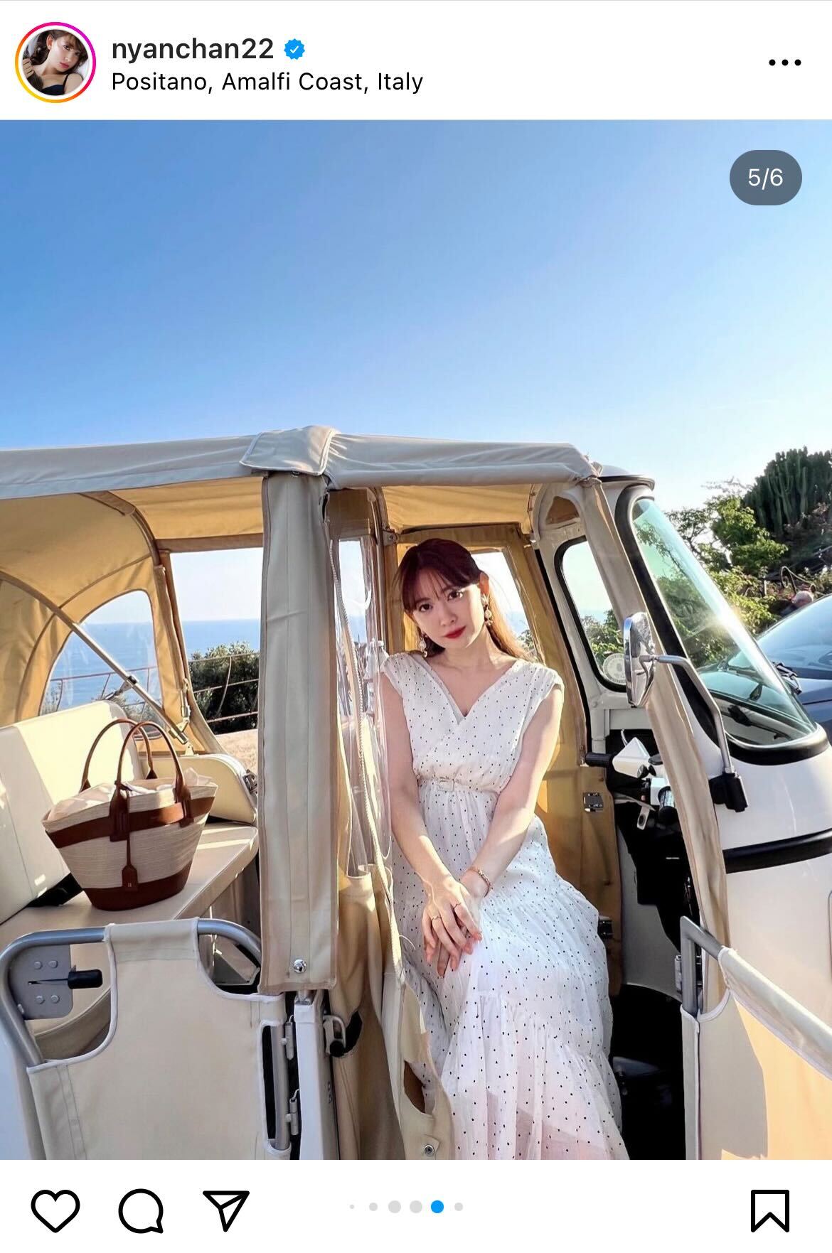 小嶋陽菜インスタグラムから