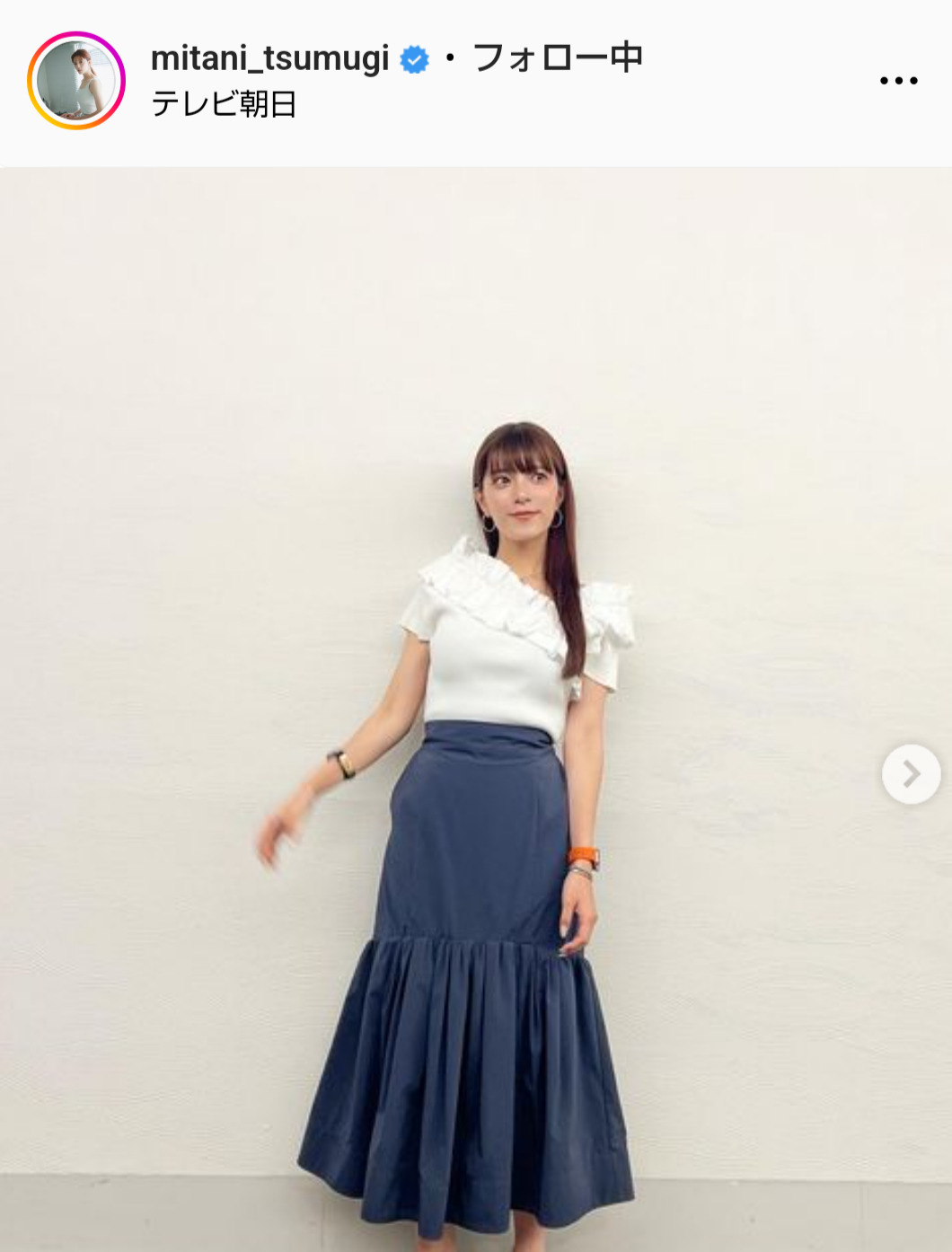 テレ朝・三谷紬アナ“きれいめコーデ”披露「突然お姉さんになった気分です」 - 女子アナ写真ニュース : 日刊スポーツ