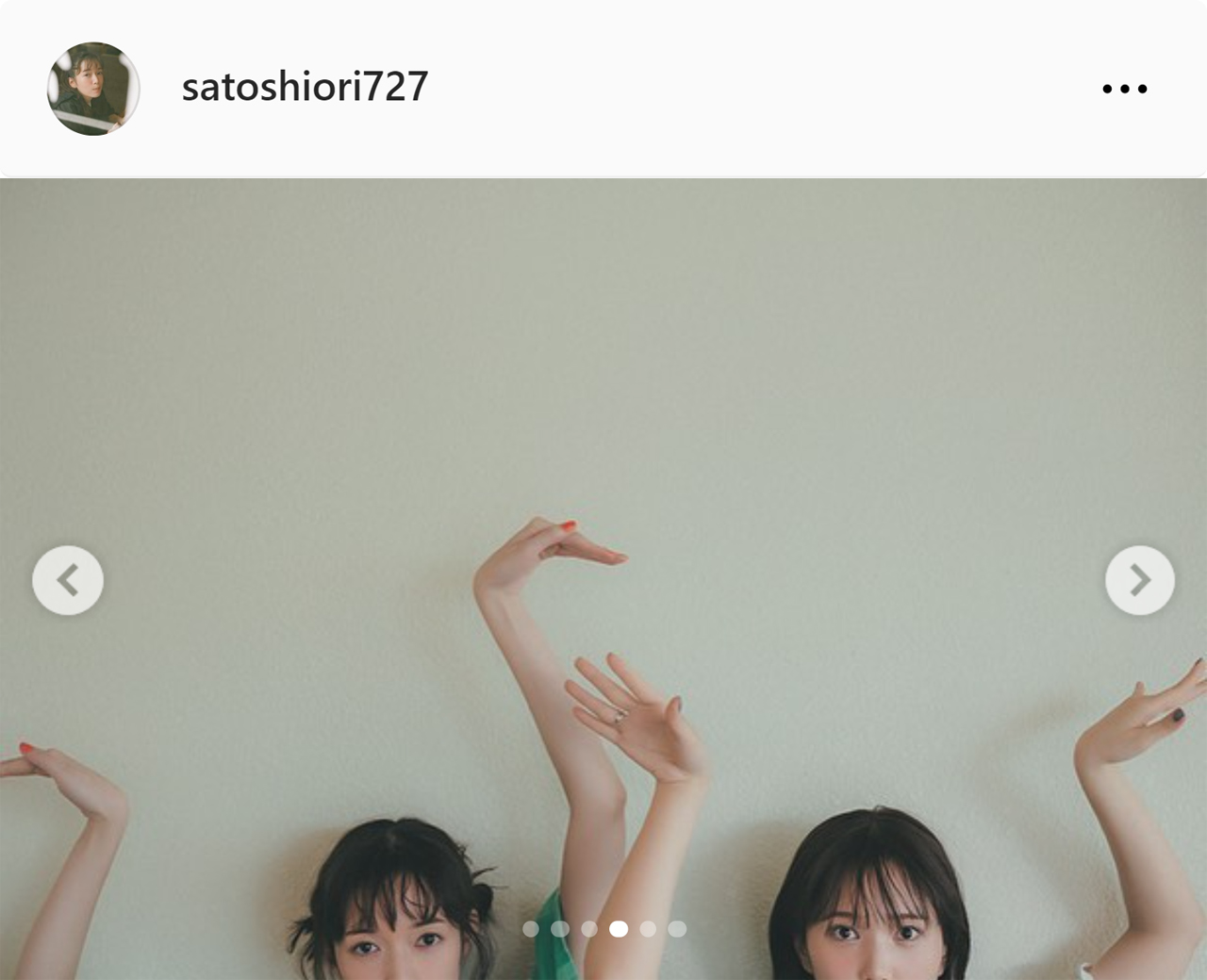 佐藤栞里のインスタグラムから
