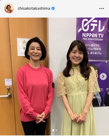 高嶋ちさ子のインスタグラムから