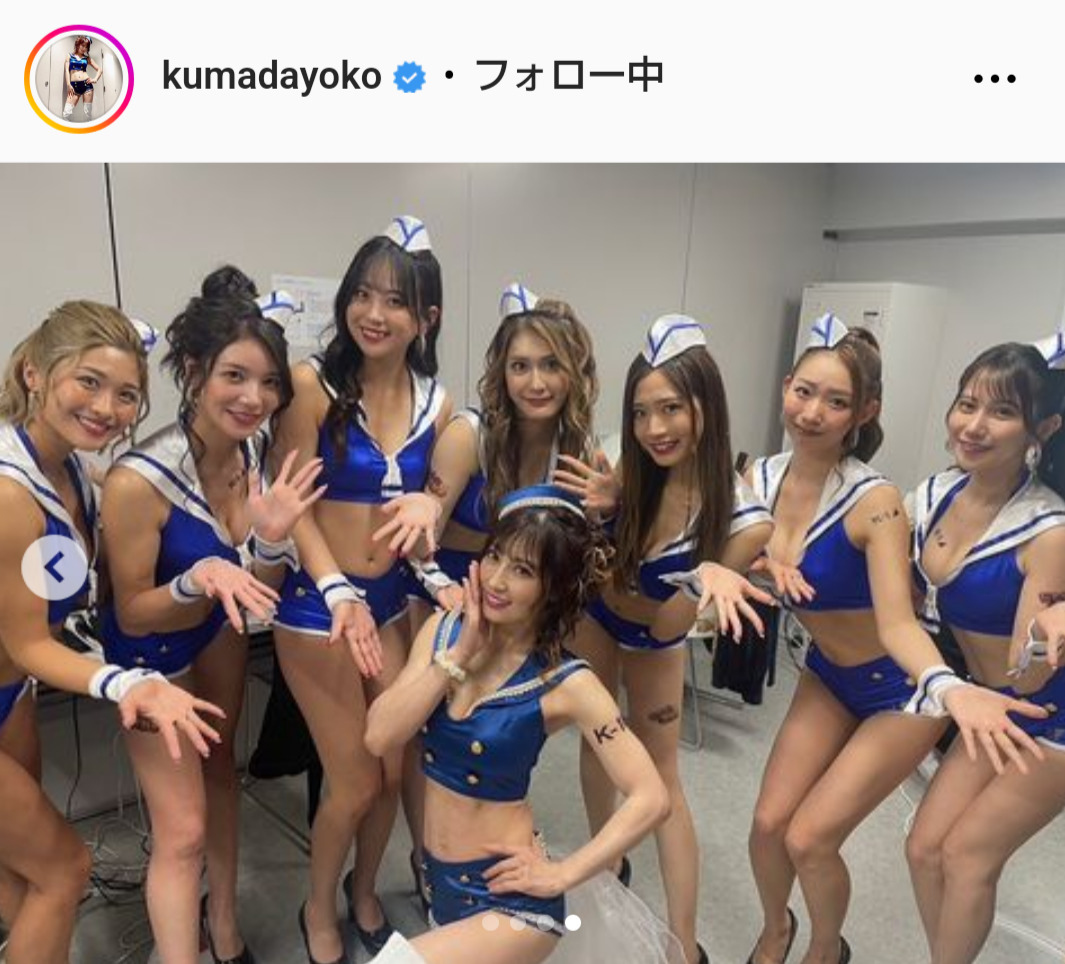 熊田曜子のインスタグラムから