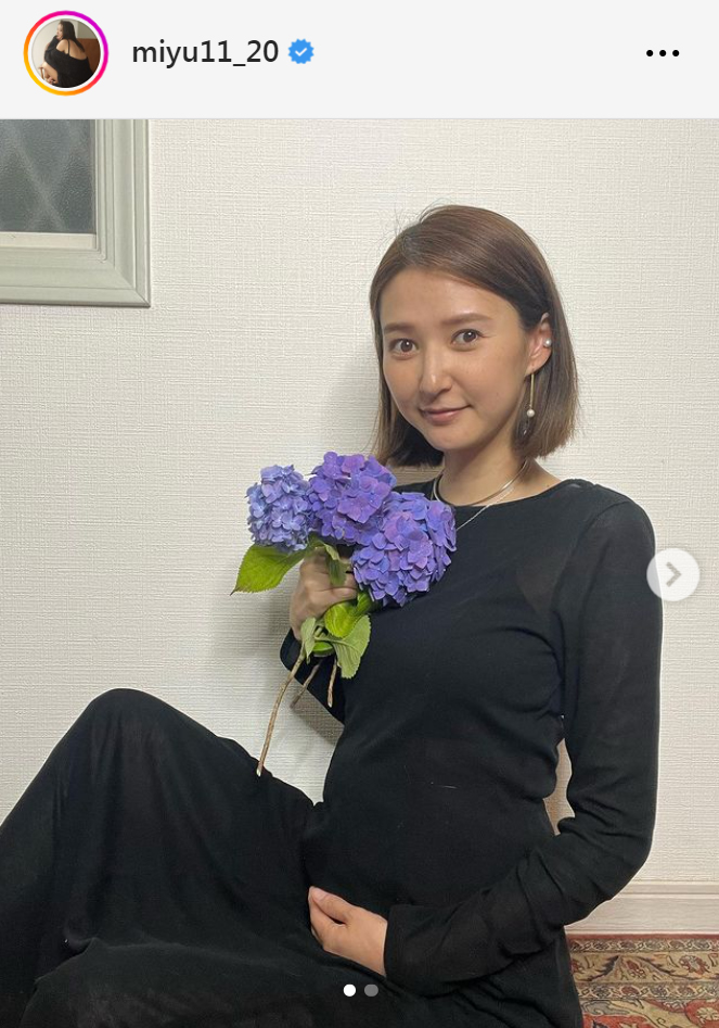 美優のインスタグラムから