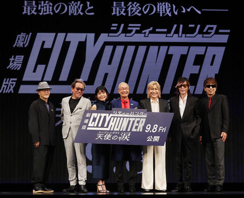 希少 小室哲哉 ゆうせん 見本盤 非売品 シティーハンター TM NETWORK「劇場版シティーハンター」最新作OP書き下ろし、小室哲哉