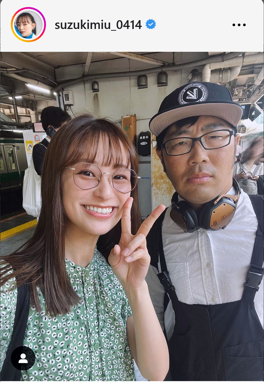 鈴木美羽のインスタグラムから