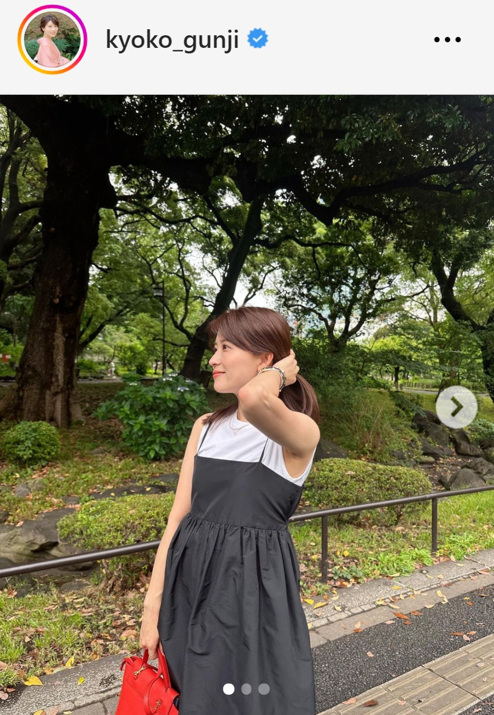 郡司恭子アナウンサーのインスタグラムから