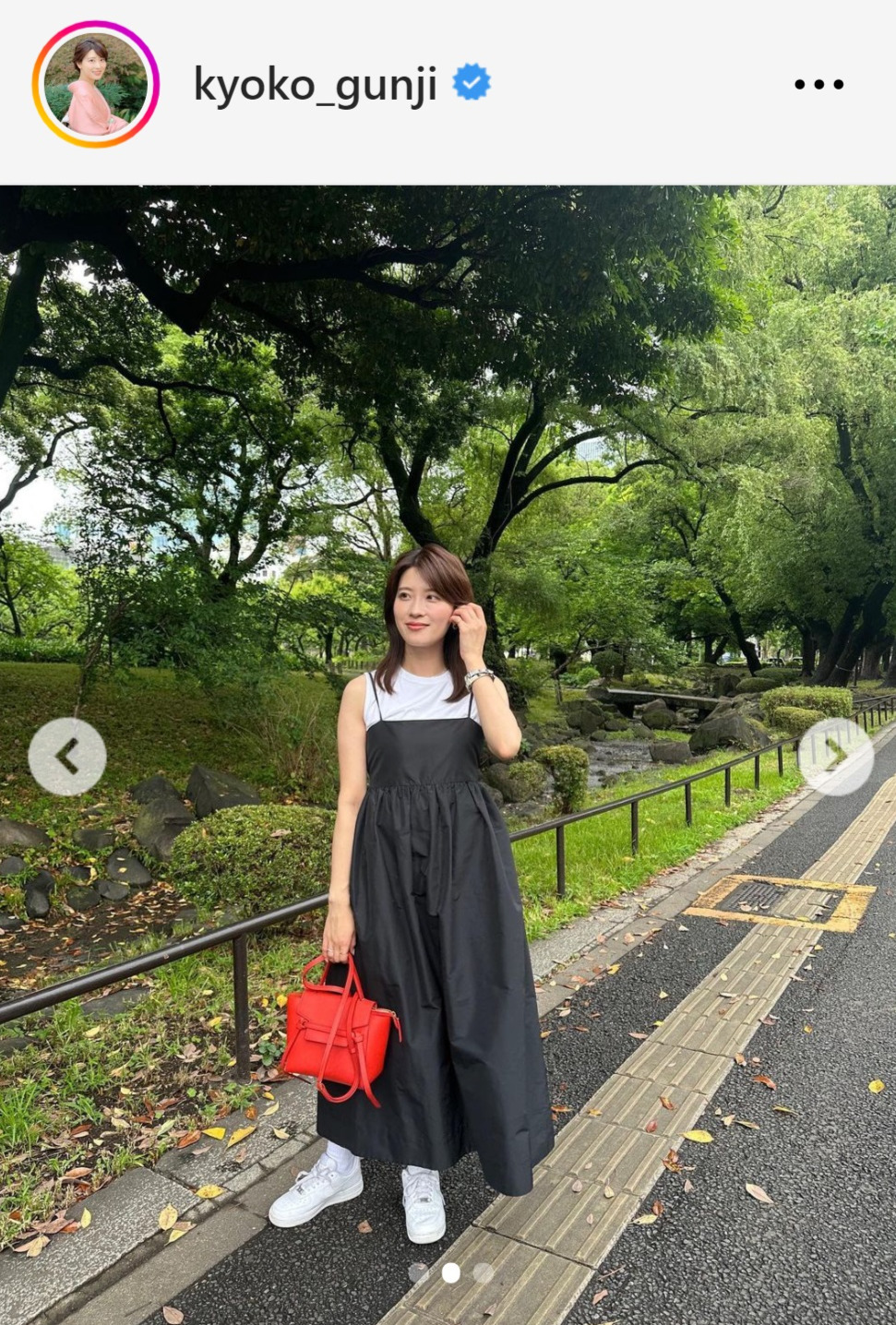 郡司恭子アナウンサーのインスタグラムから