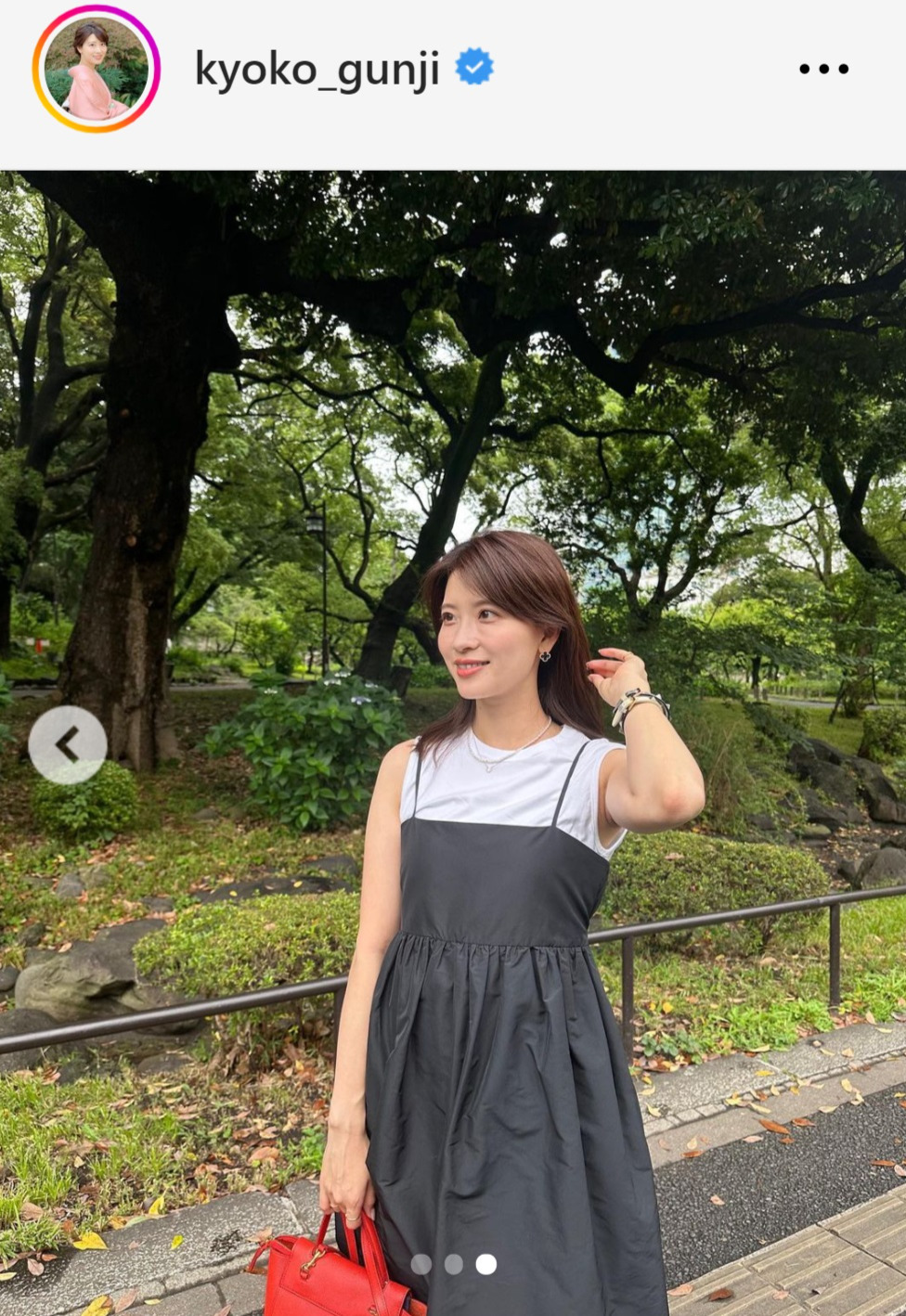 郡司恭子アナウンサーのインスタグラムから