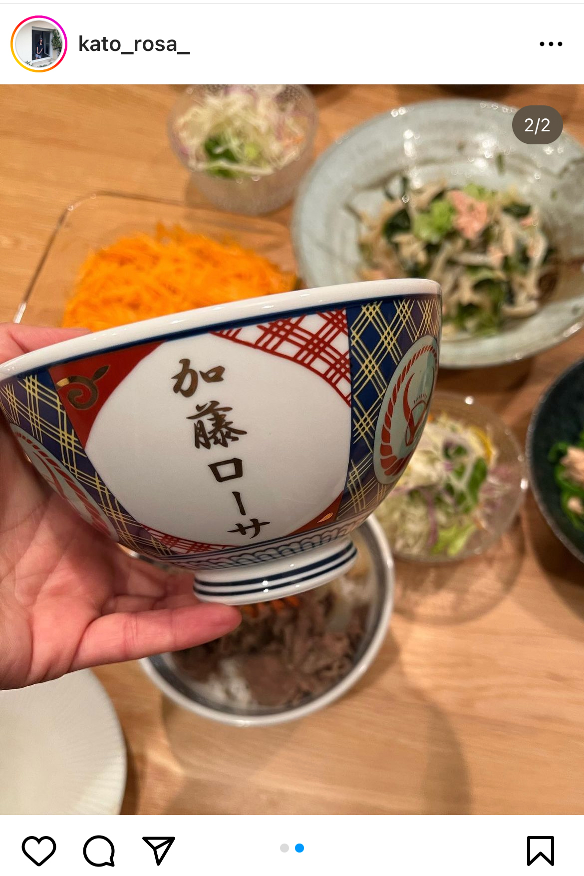 加藤ローサのインスタグラムから