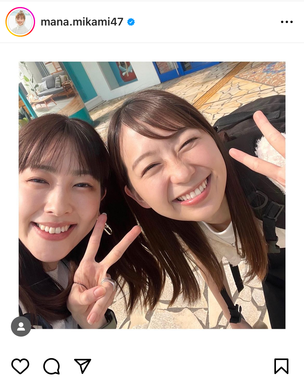 三上真奈アナのインスタグラムから