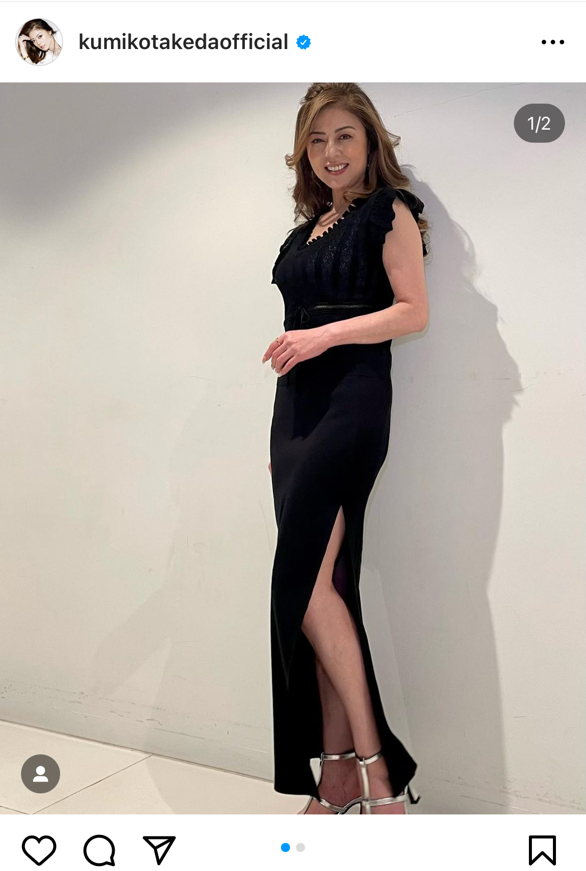 武田久美子のインスタグラムから