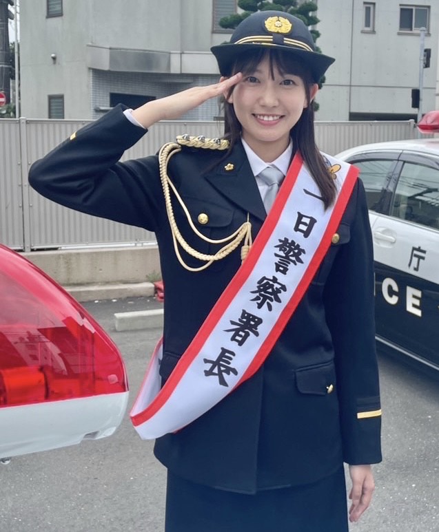 警視庁碑文谷署で一日警察署長を務めた志田音々