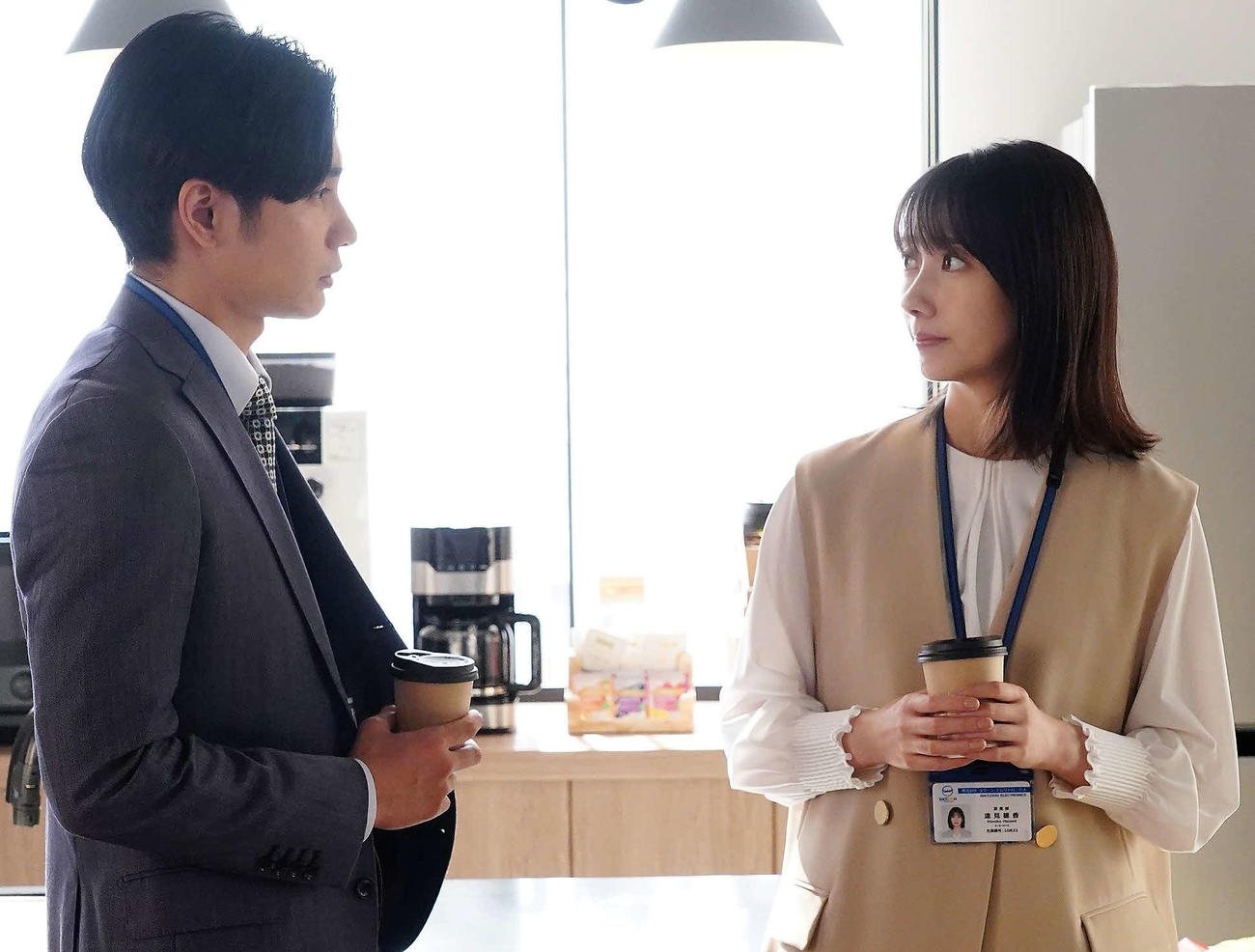 「わたしのお嫁くん」に出演する中村蒼、波瑠（C）フジテレビ